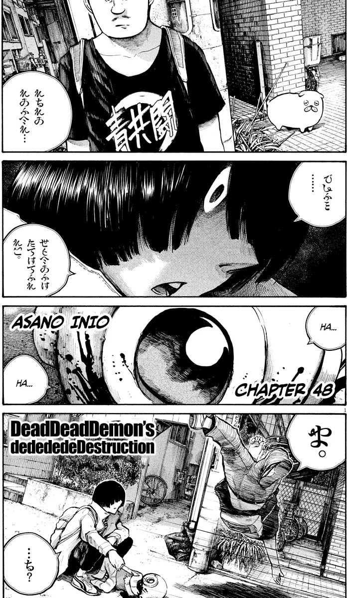 Dead Dead Demon's Dededededestruction Chapter 48 page 1 - Chapter 48