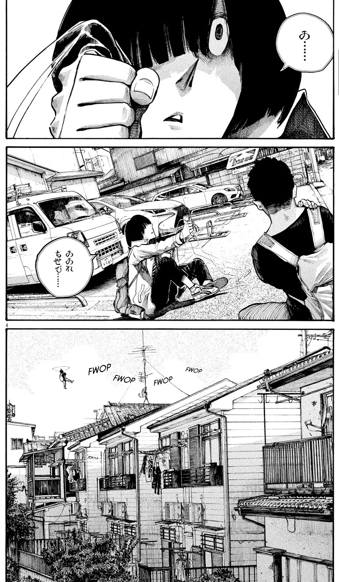 Dead Dead Demon's Dededededestruction Chapter 48 page 4 - Chapter 48