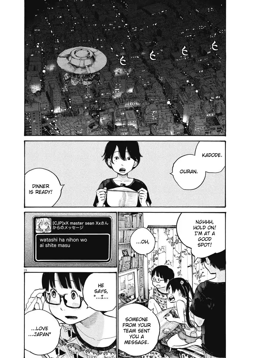 Dead Dead Demon's Dededededestruction Chapter 49 page 18 - Chapter 49