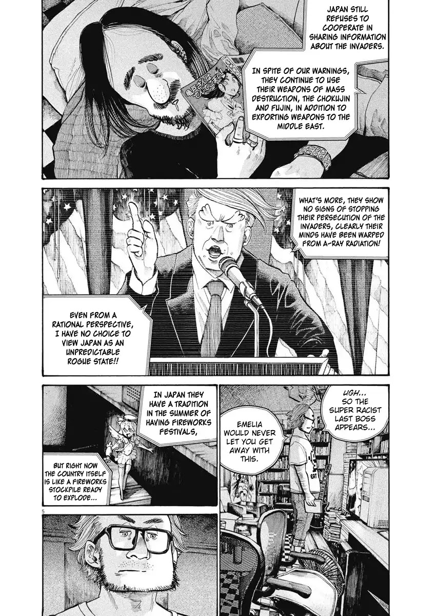 Dead Dead Demon's Dededededestruction Chapter 49 page 5 - Chapter 49