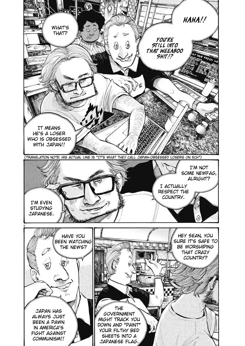 Dead Dead Demon's Dededededestruction Chapter 49 page 9 - Chapter 49