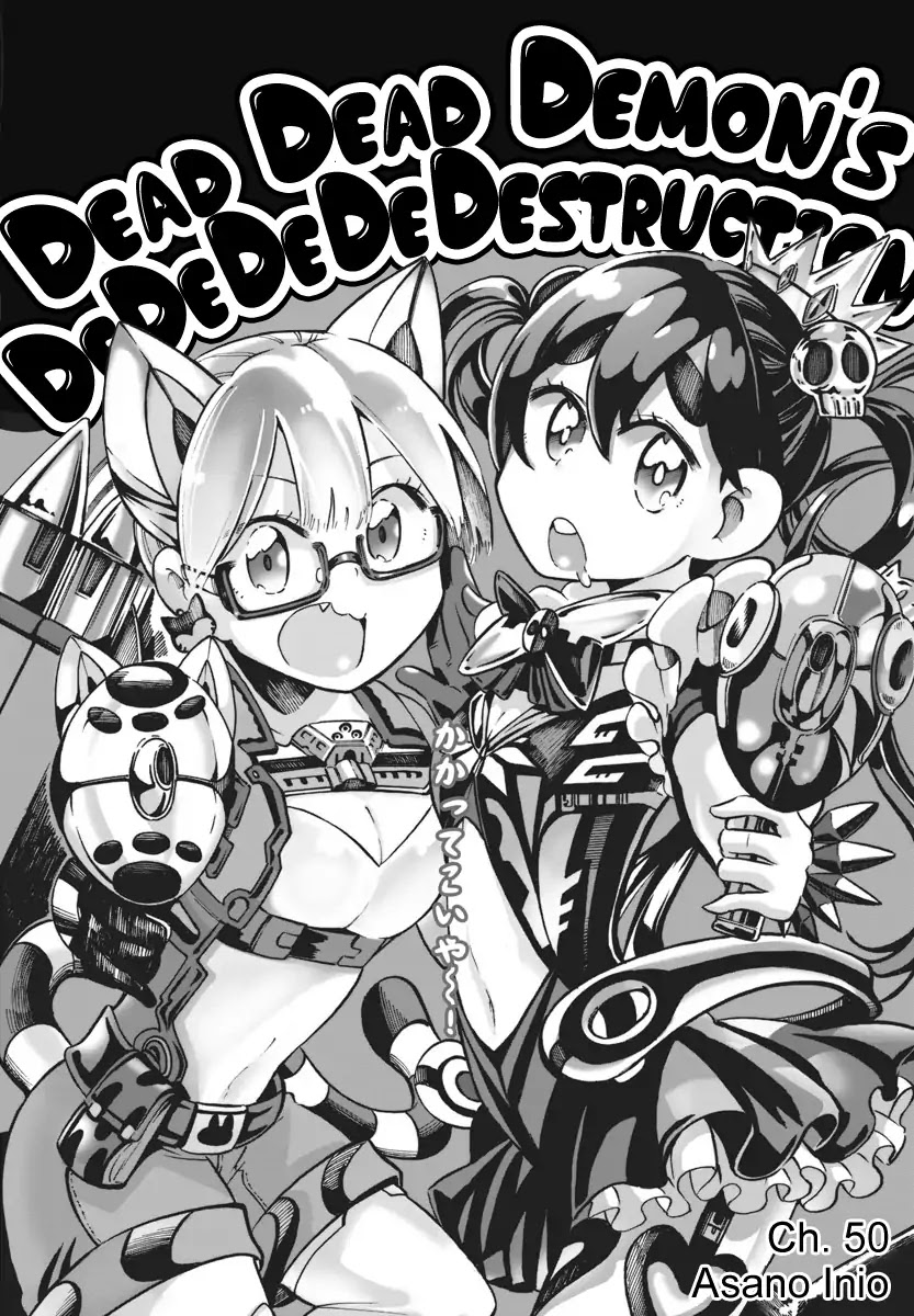 Dead Dead Demon's Dededededestruction Chapter 50 page 1 - Chapter 50