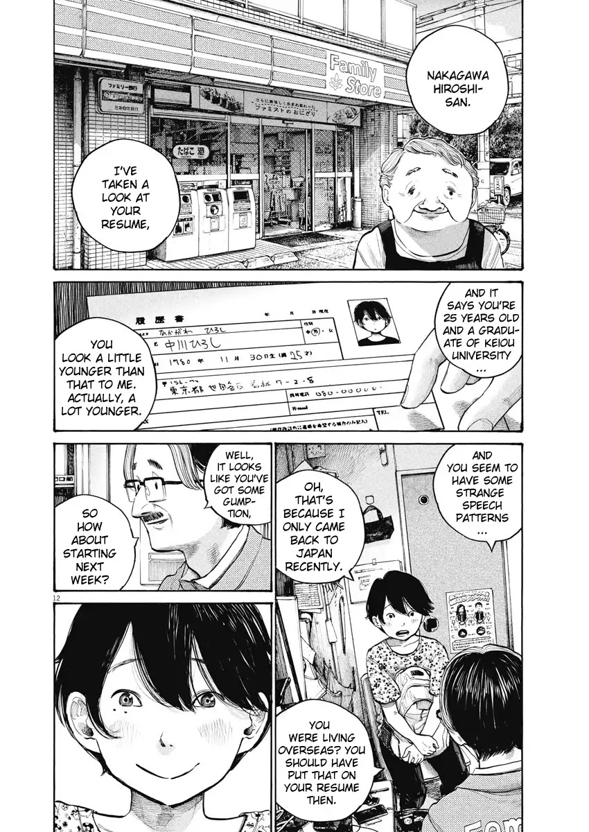 Dead Dead Demon's Dededededestruction Chapter 50 page 11 - Chapter 50