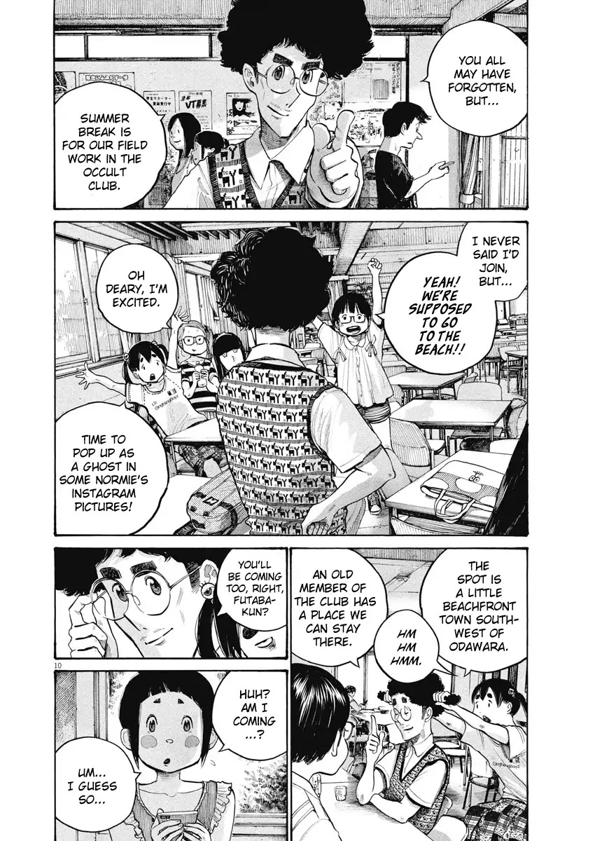 Dead Dead Demon's Dededededestruction Chapter 50 page 9 - Chapter 50