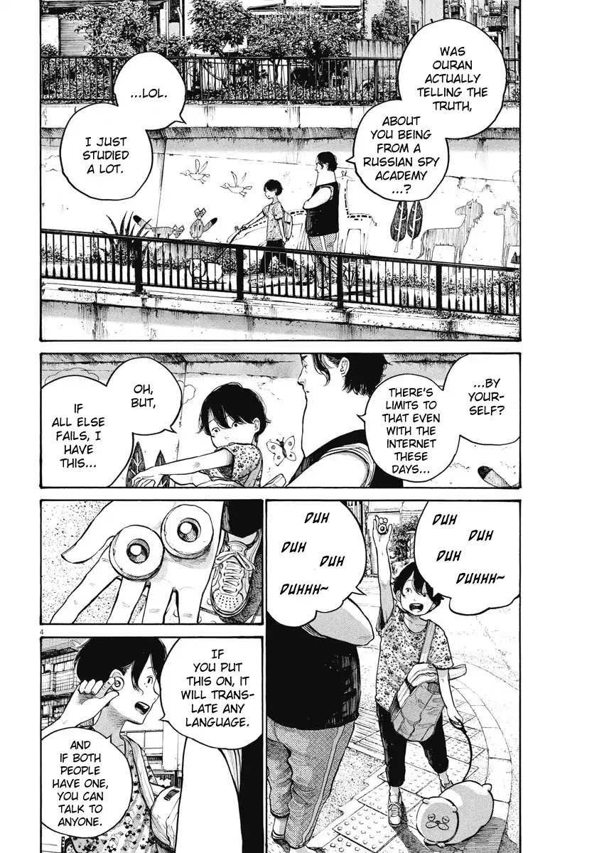 Dead Dead Demon's Dededededestruction Chapter 51 page 4 - Chapter 51