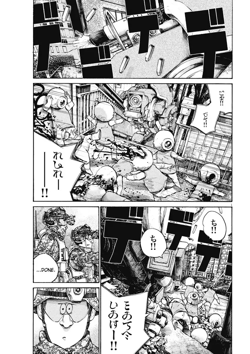 Dead Dead Demon's Dededededestruction Chapter 52 page 1 - Chapter 52