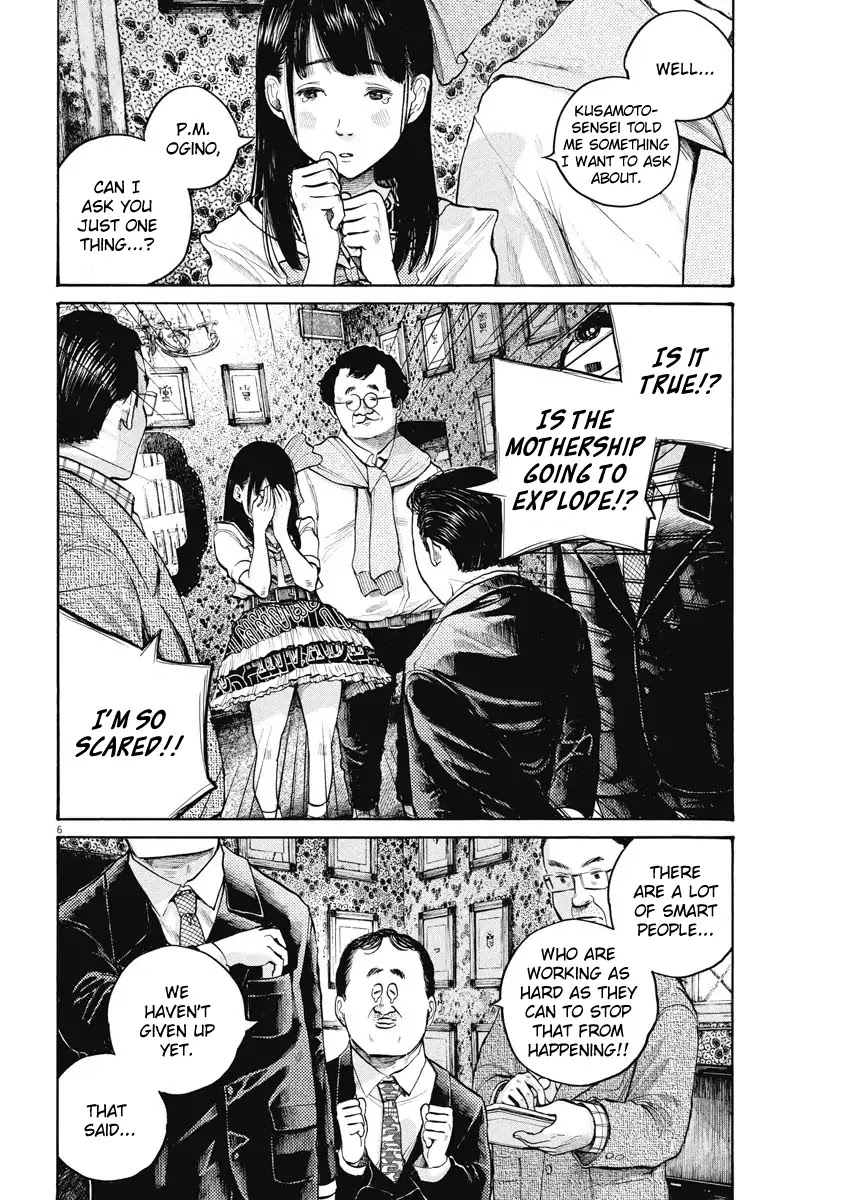 Dead Dead Demon's Dededededestruction Chapter 52 page 6 - Chapter 52