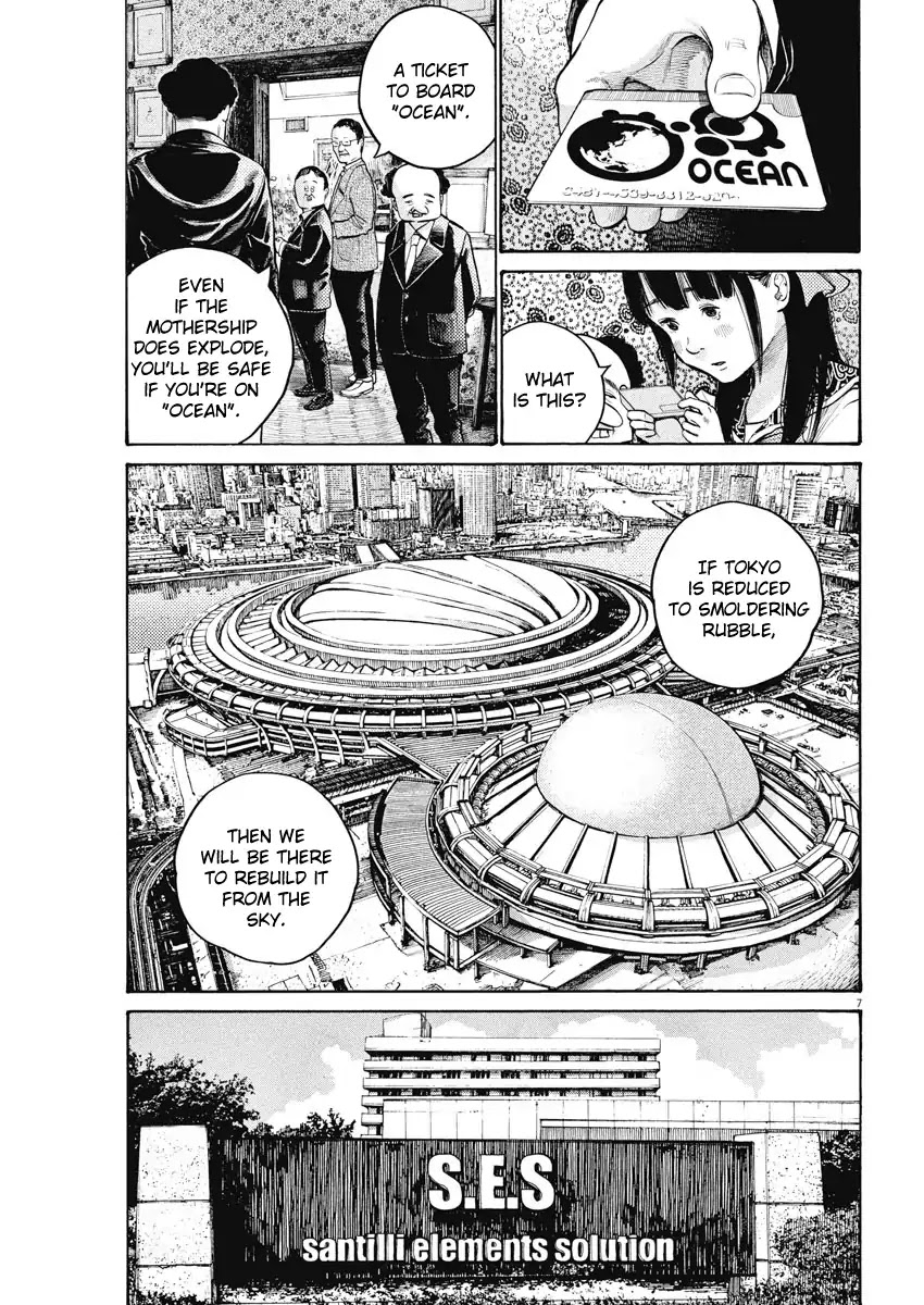 Dead Dead Demon's Dededededestruction Chapter 52 page 7 - Chapter 52