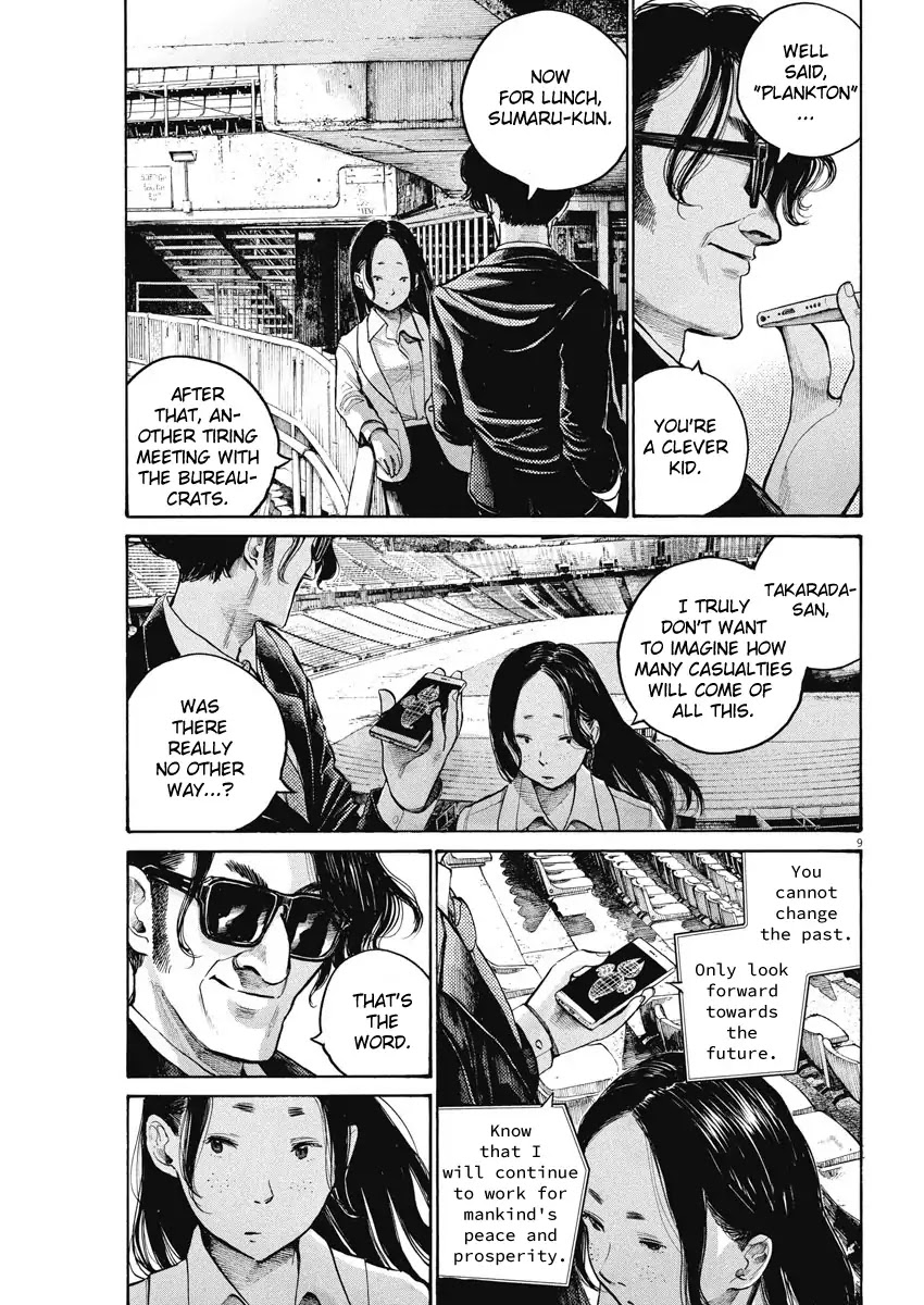 Dead Dead Demon's Dededededestruction Chapter 52 page 9 - Chapter 52