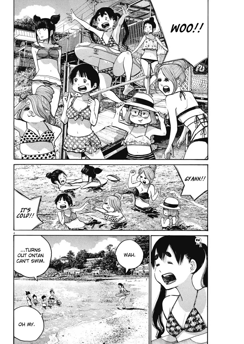 Dead Dead Demon's Dededededestruction Chapter 53 page 4 - Chapter 53