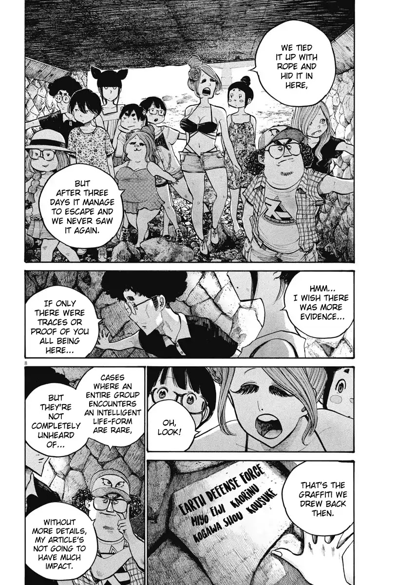 Dead Dead Demon's Dededededestruction Chapter 53 page 8 - Chapter 53