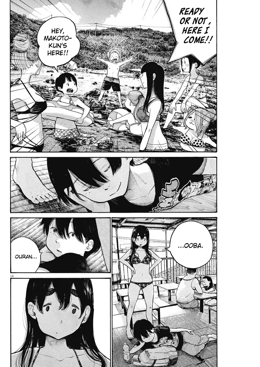 Dead Dead Demon's Dededededestruction Chapter 54 page 14 - Chapter 54