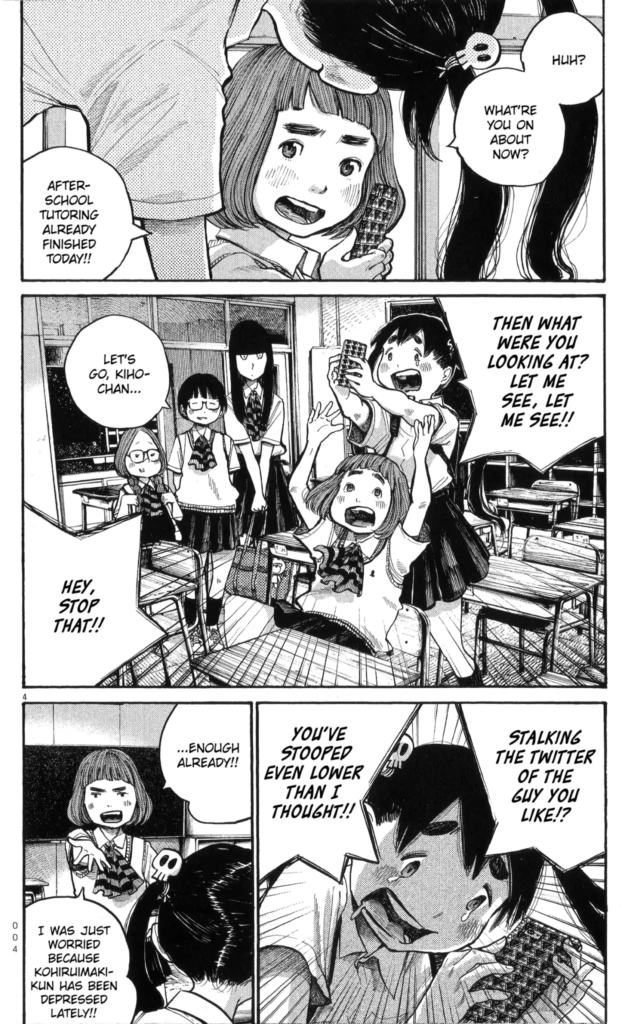 Dead Dead Demon's Dededededestruction Chapter 56.1 page 5 - Chapter 56.1