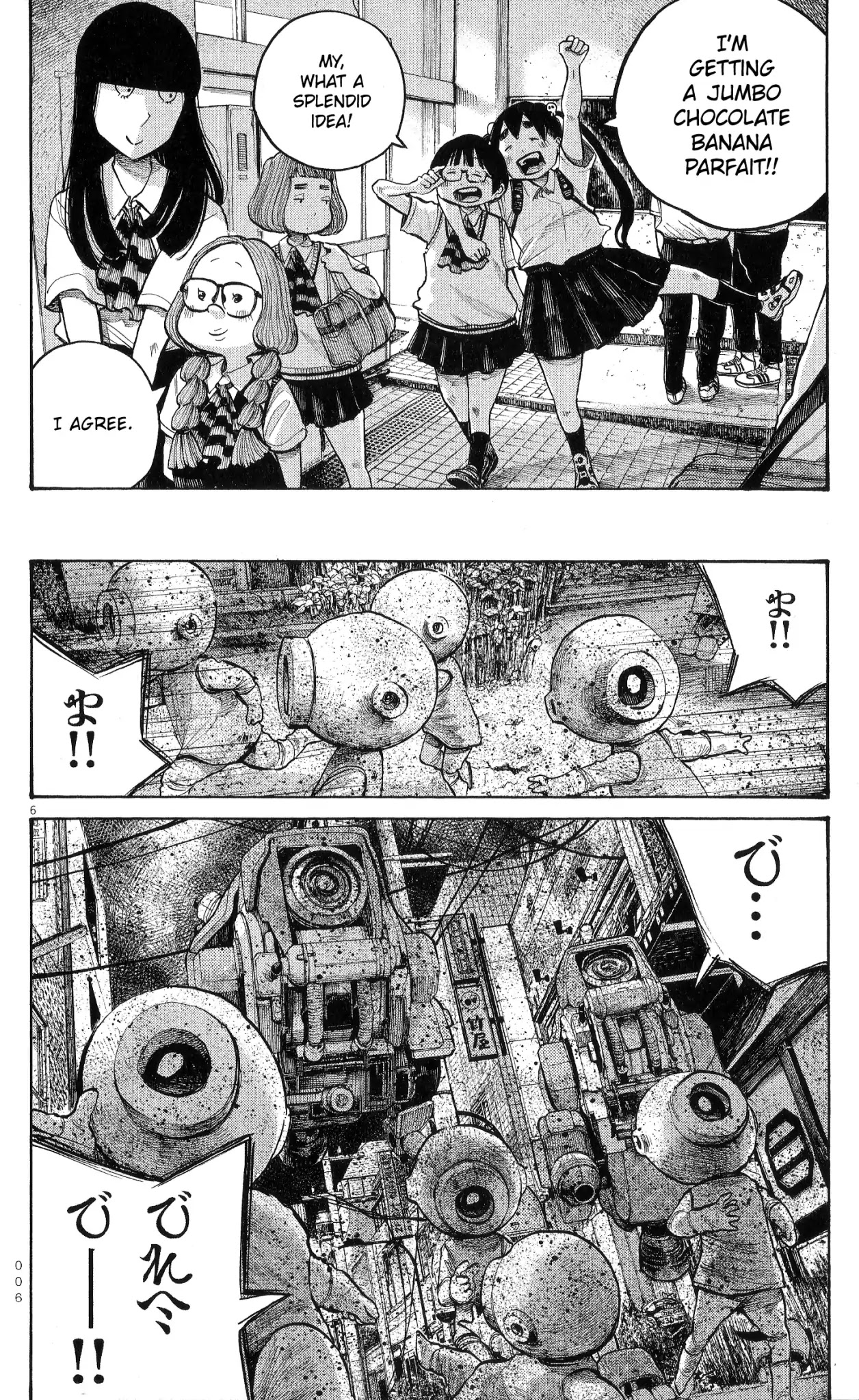 Dead Dead Demon's Dededededestruction Chapter 56.1 page 7 - Chapter 56.1