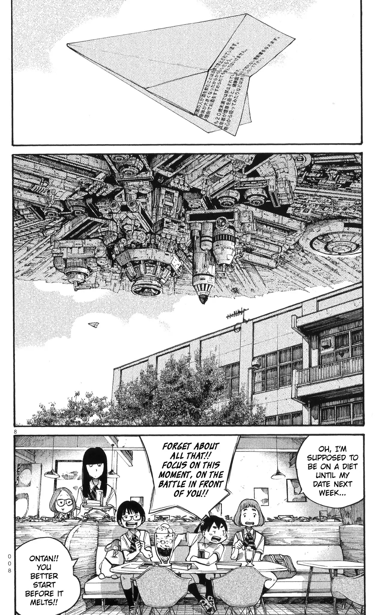 Dead Dead Demon's Dededededestruction Chapter 56.1 page 9 - Chapter 56.1