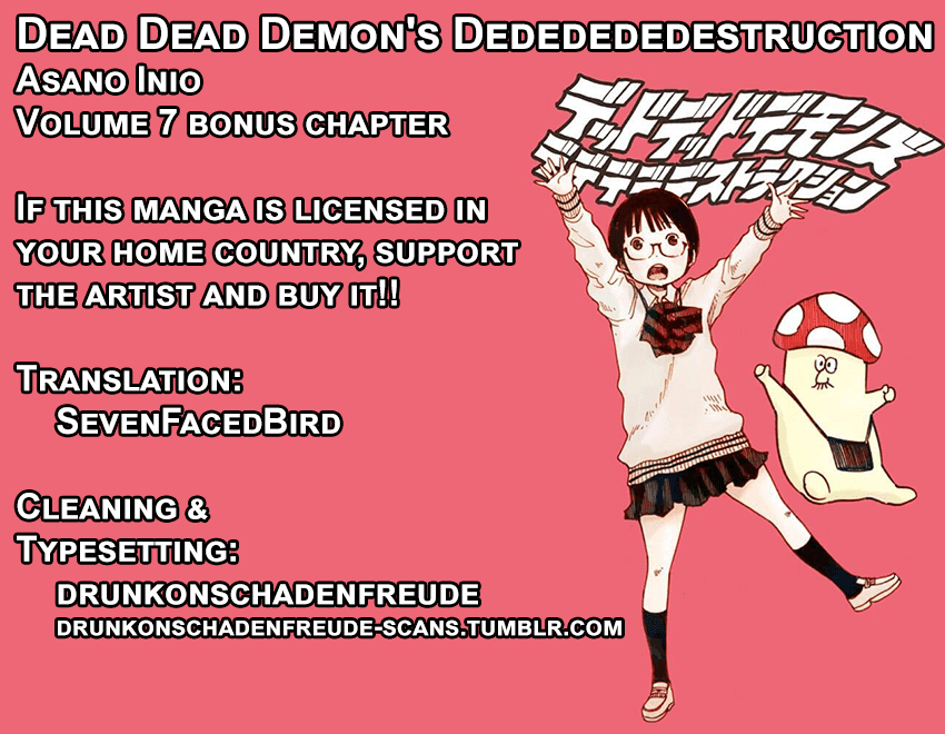 Dead Dead Demon's Dededededestruction Chapter 56.2 page 3 - Chapter 56.2