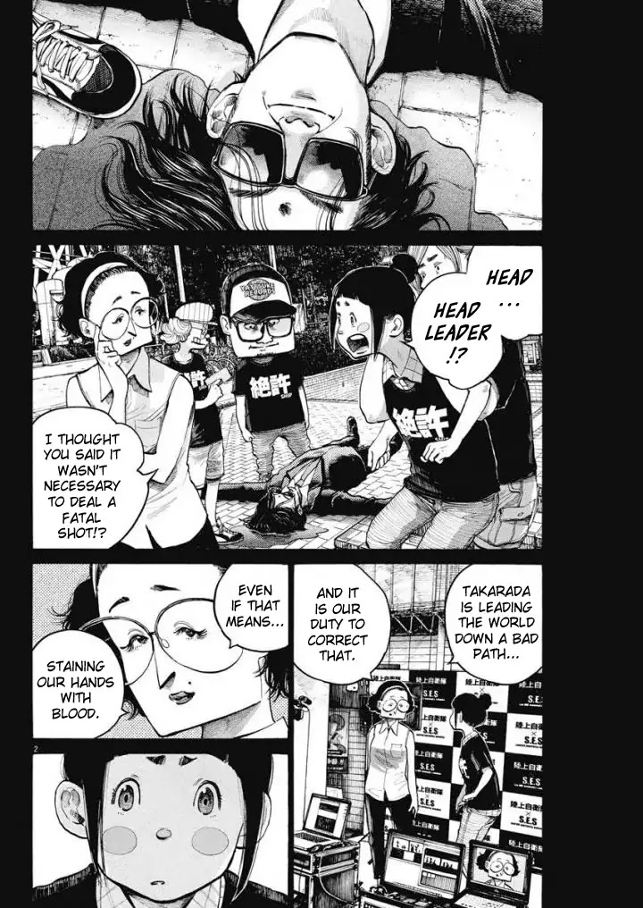 Dead Dead Demon's Dededededestruction Chapter 56 page 2 - Chapter 56