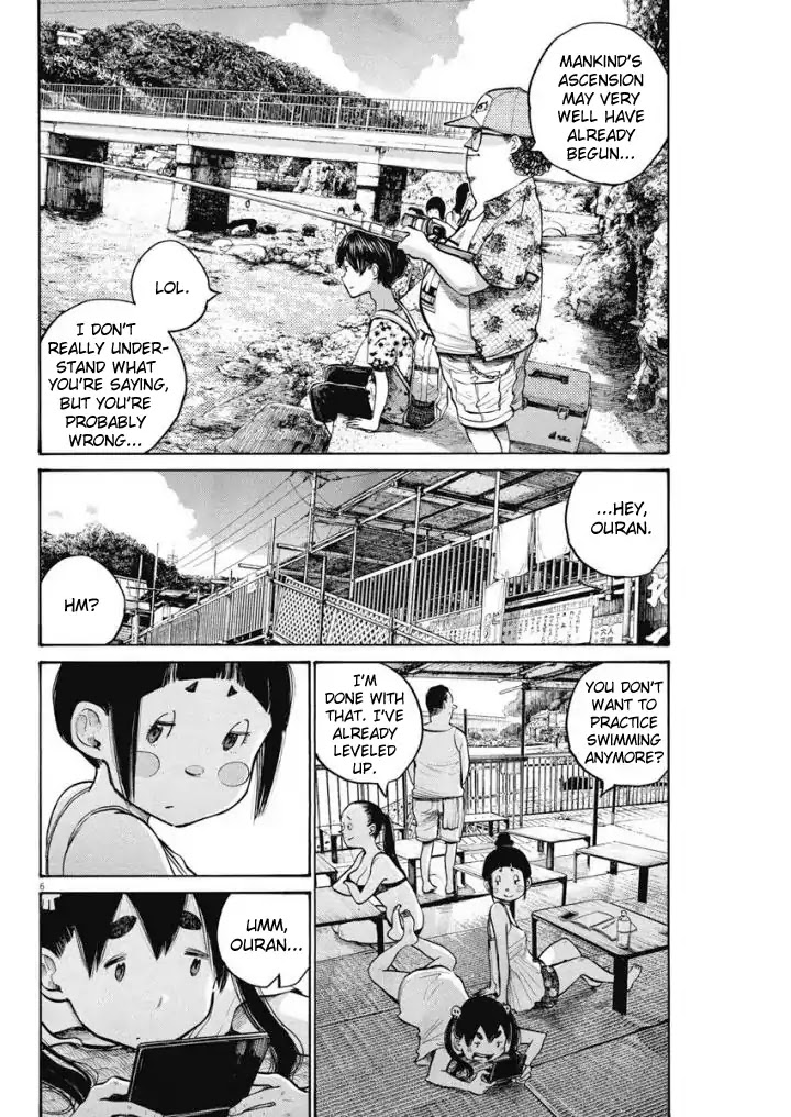 Dead Dead Demon's Dededededestruction Chapter 56 page 6 - Chapter 56