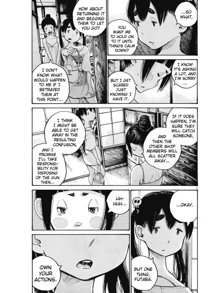 Dead Dead Demon's Dededededestruction Chapter 56 page 9 - Chapter 56