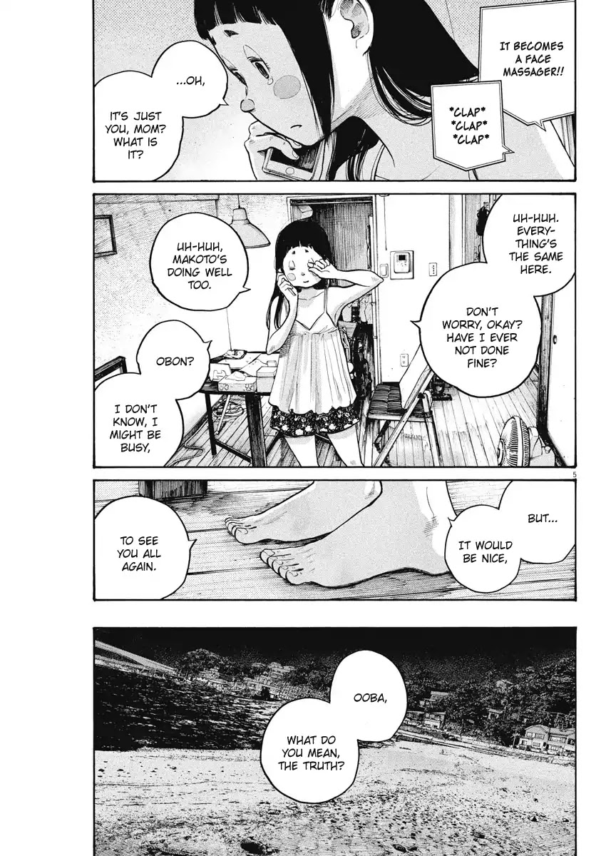 Dead Dead Demon's Dededededestruction Chapter 57 page 8 - Chapter 57