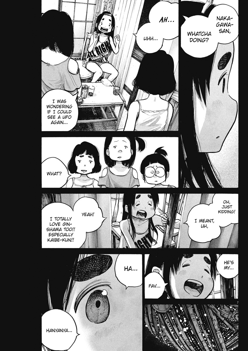 Dead Dead Demon's Dededededestruction Chapter 58 page 7 - Chapter 58
