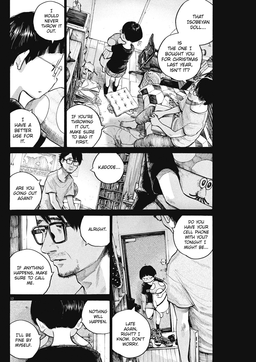 Dead Dead Demon's Dededededestruction Chapter 59 page 12 - Chapter 59
