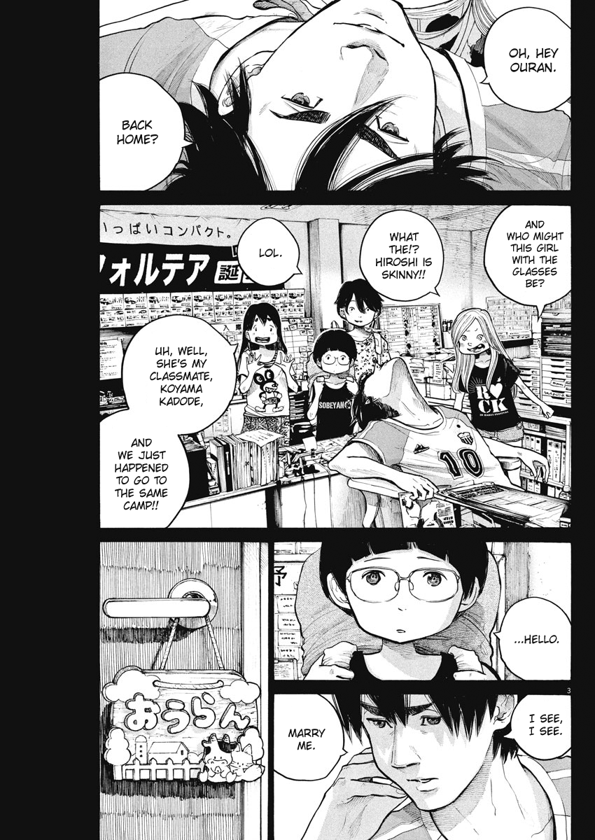 Dead Dead Demon's Dededededestruction Chapter 59 page 3 - Chapter 59