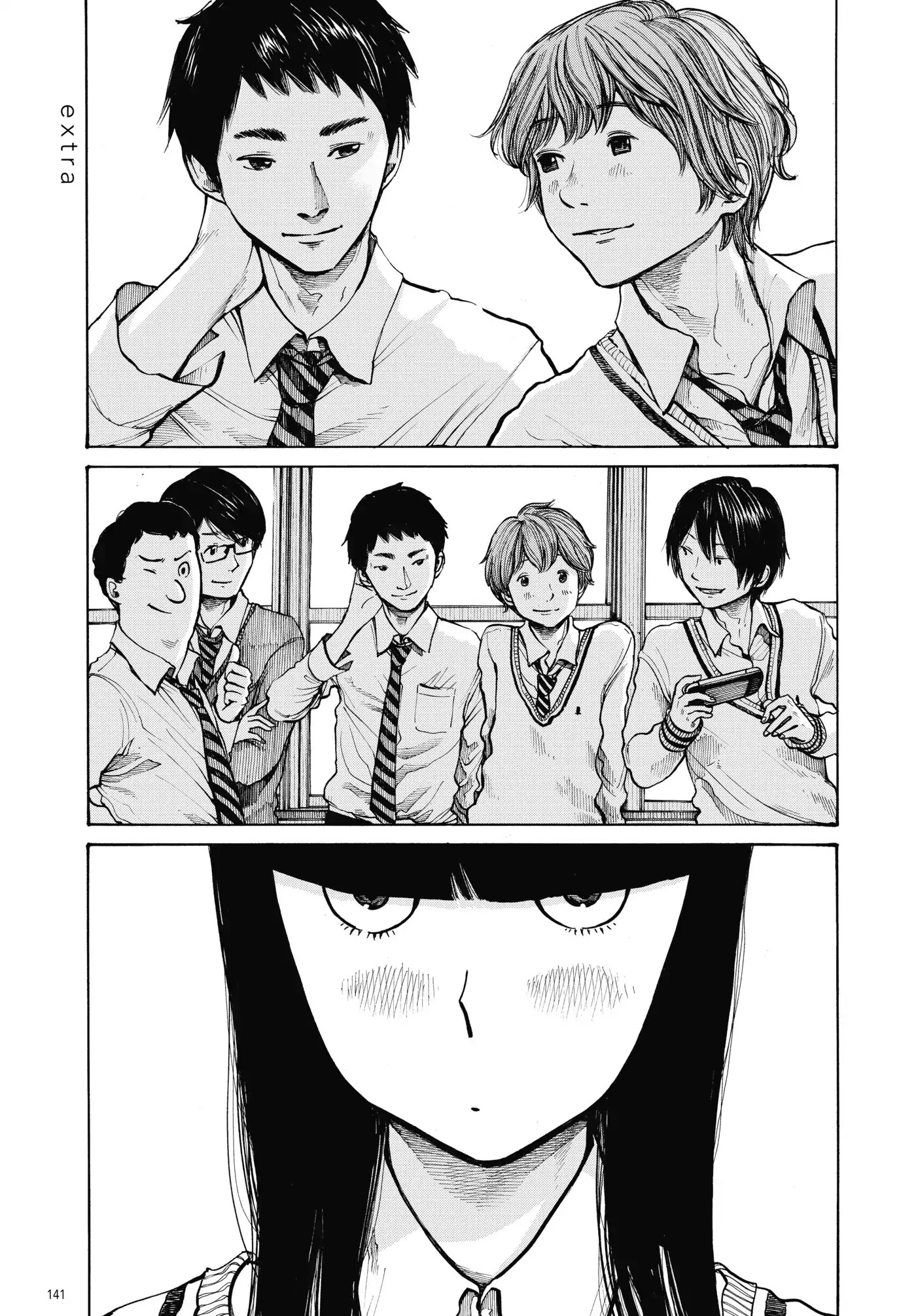 Dead Dead Demon's Dededededestruction Chapter 6.5 page 1 - Vol.1 Extra