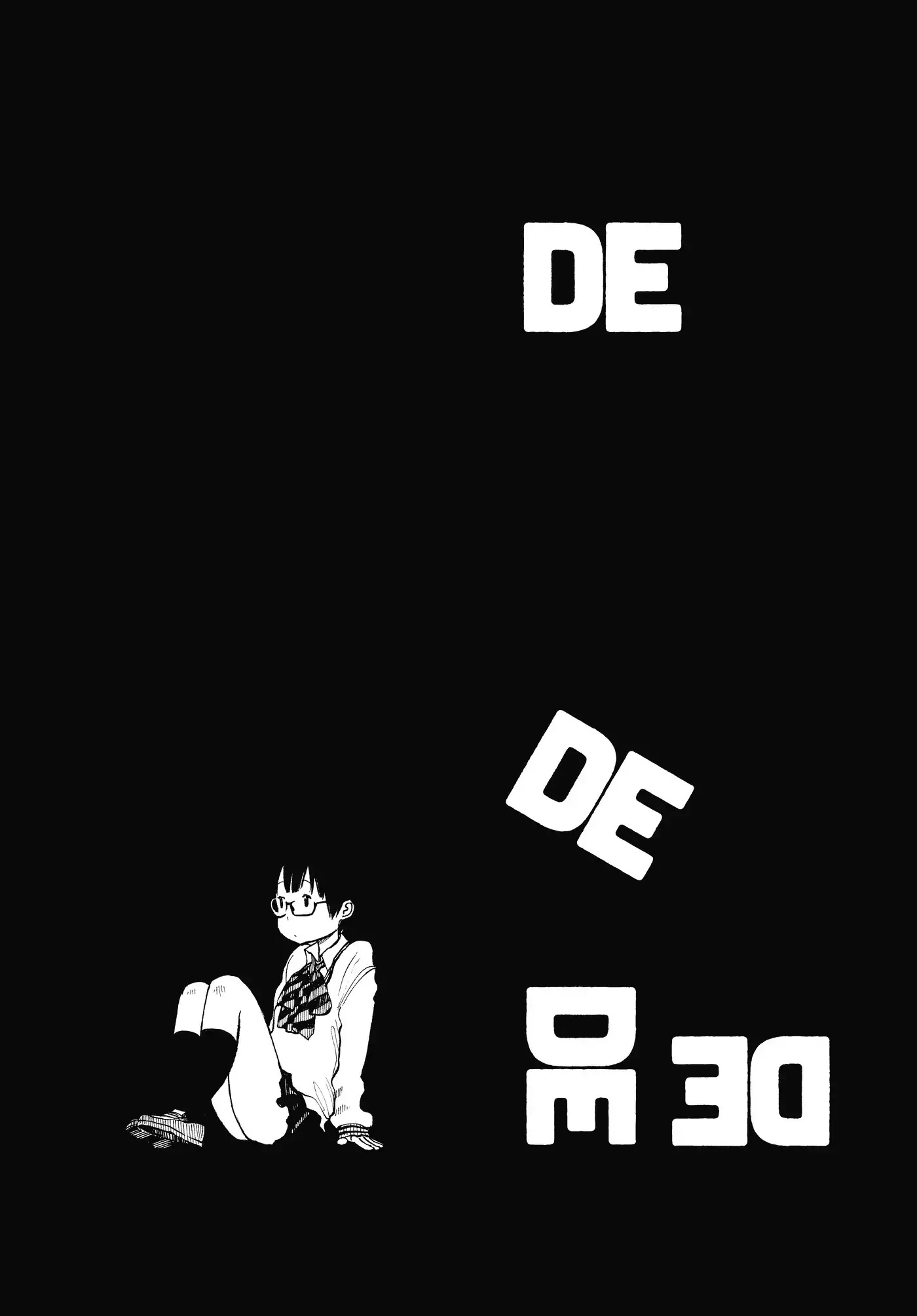 Dead Dead Demon's Dededededestruction Chapter 6.5 page 12 - Vol.1 Extra