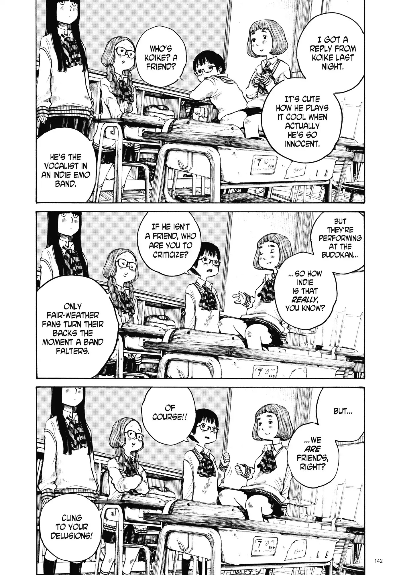 Dead Dead Demon's Dededededestruction Chapter 6.5 page 2 - Vol.1 Extra