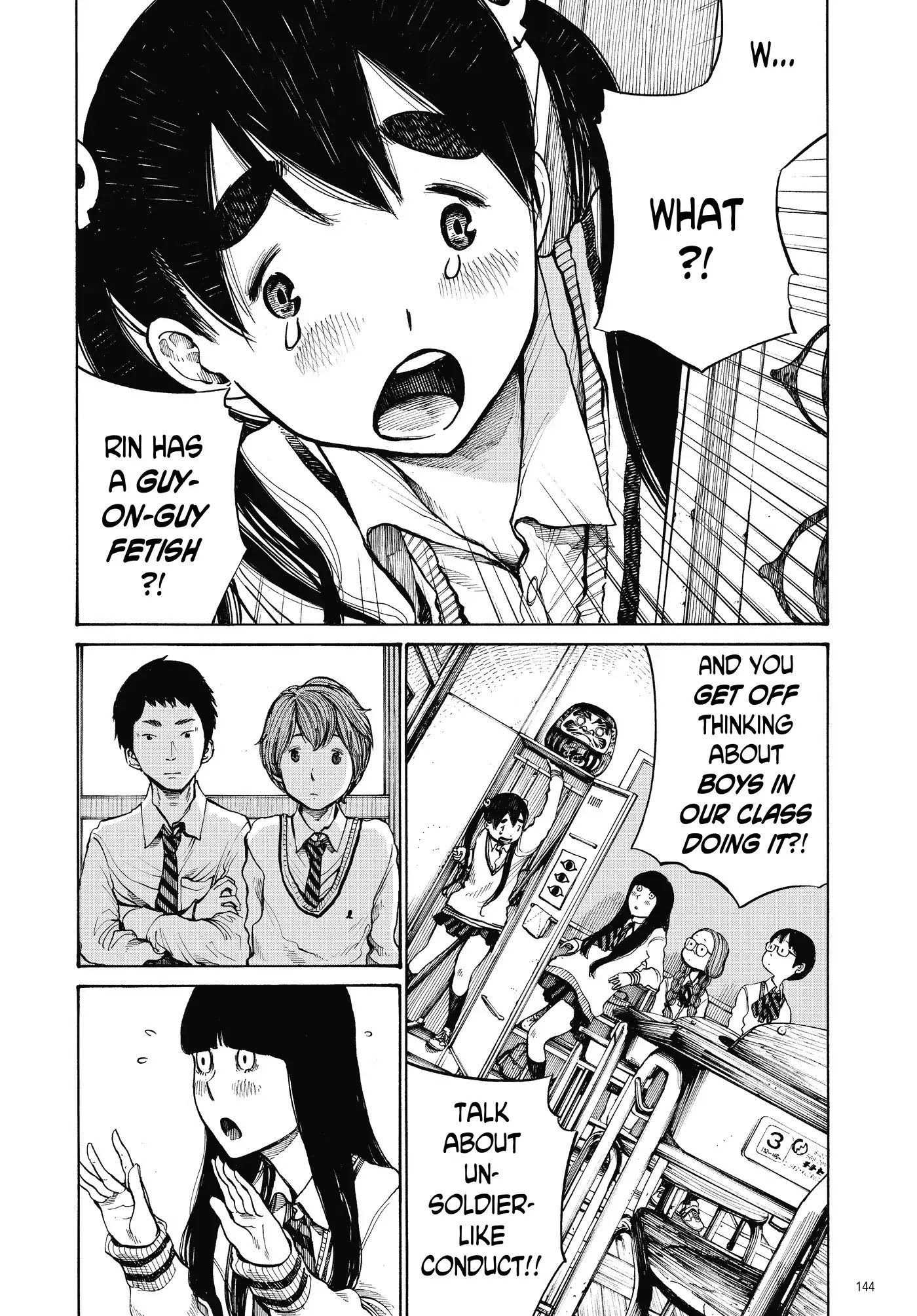 Dead Dead Demon's Dededededestruction Chapter 6.5 page 4 - Vol.1 Extra
