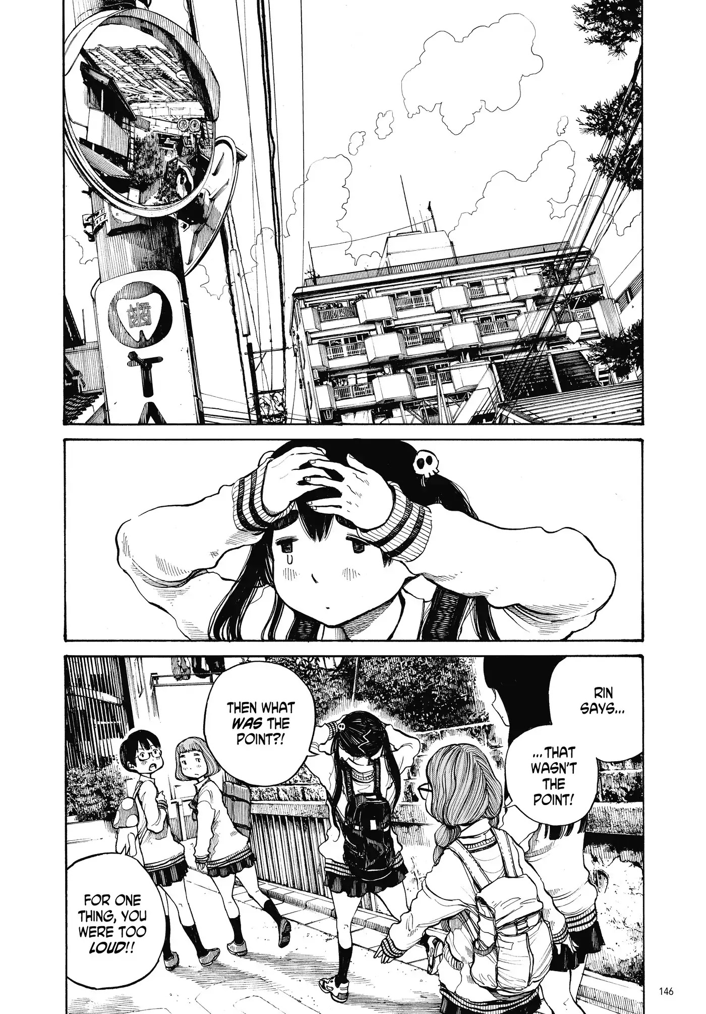 Dead Dead Demon's Dededededestruction Chapter 6.5 page 6 - Vol.1 Extra