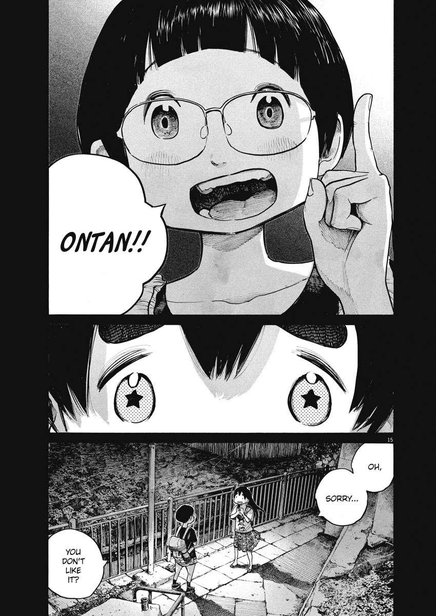 Dead Dead Demon's Dededededestruction Chapter 60 page 15 - Chapter 60