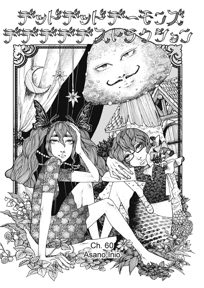 Dead Dead Demon's Dededededestruction Chapter 60 page 2 - Chapter 60