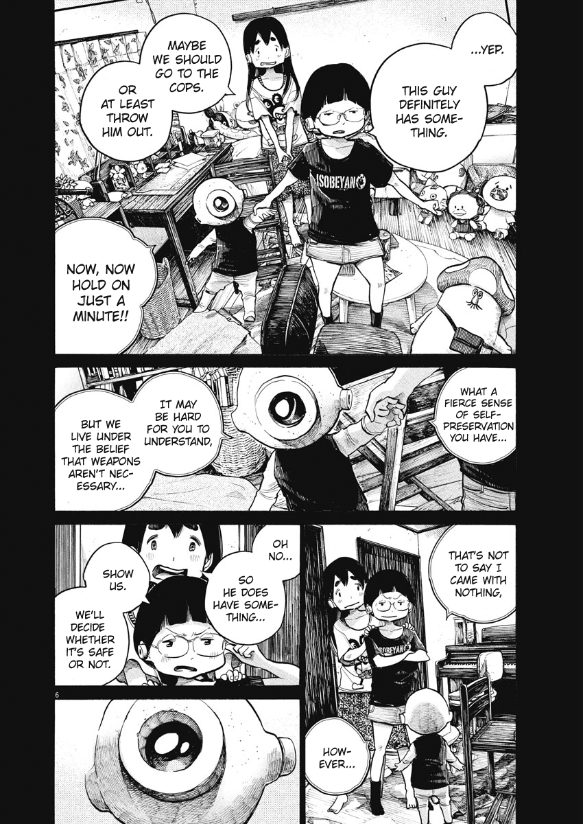 Dead Dead Demon's Dededededestruction Chapter 60 page 6 - Chapter 60