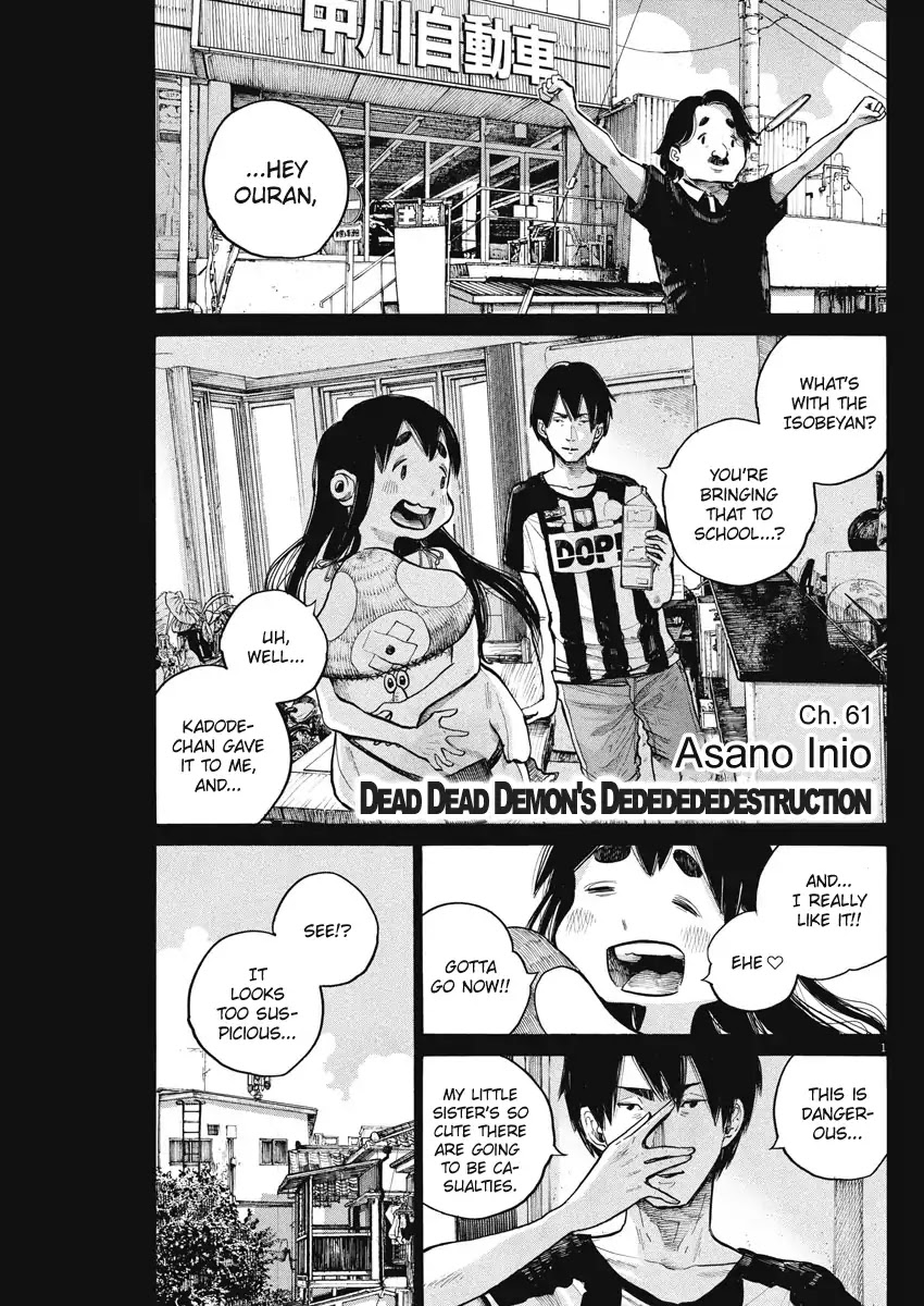 Dead Dead Demon's Dededededestruction Chapter 61 page 1 - Chapter 61