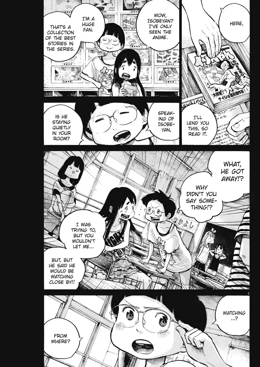 Dead Dead Demon's Dededededestruction Chapter 61 page 5 - Chapter 61