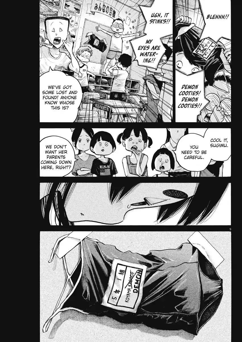 Dead Dead Demon's Dededededestruction Chapter 61 page 9 - Chapter 61