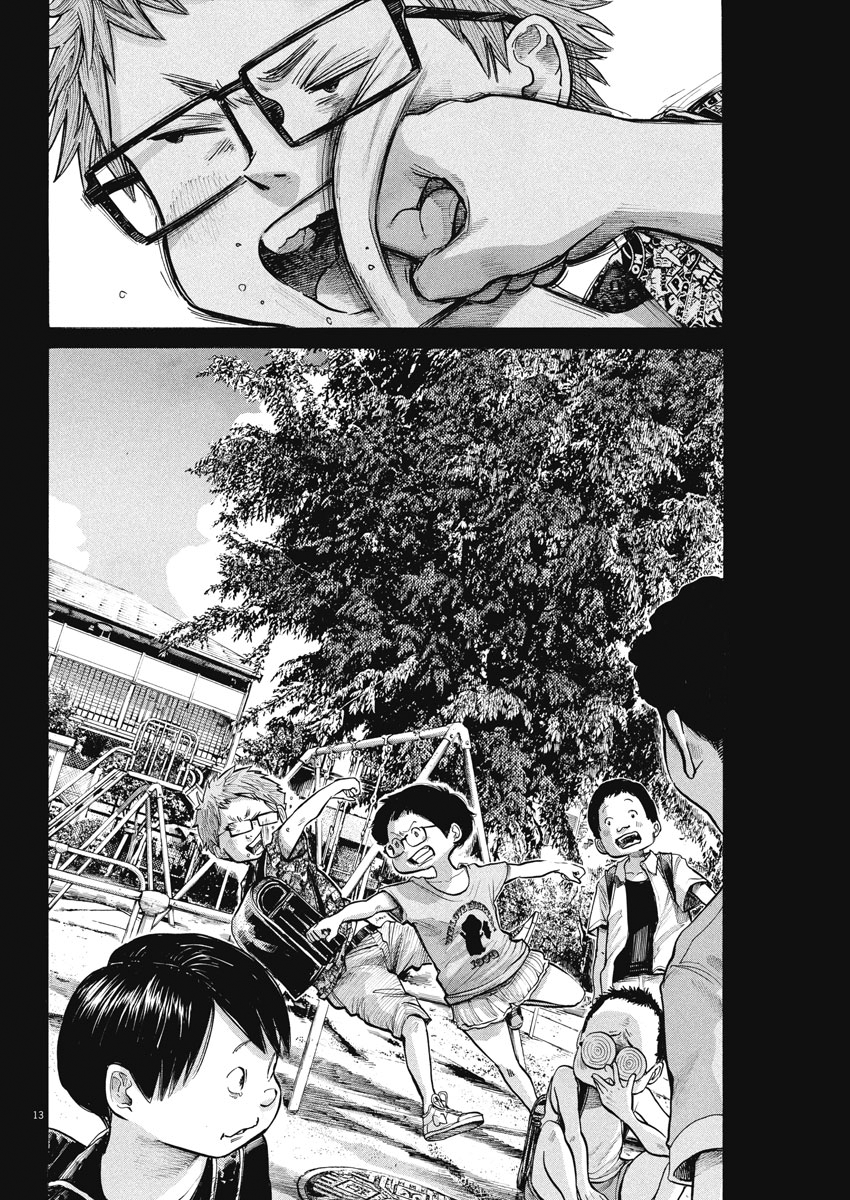 Dead Dead Demon's Dededededestruction Chapter 62 page 13 - Chapter 62