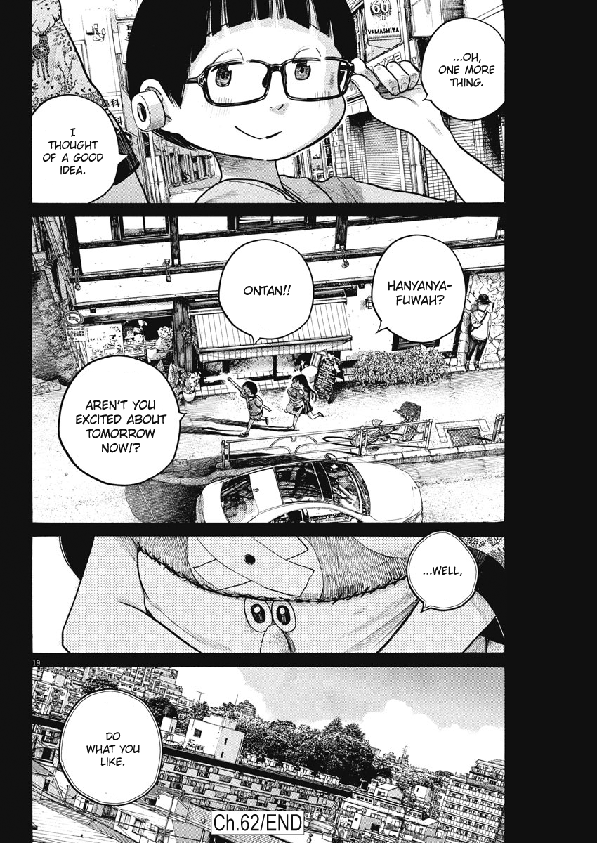 Dead Dead Demon's Dededededestruction Chapter 62 page 19 - Chapter 62