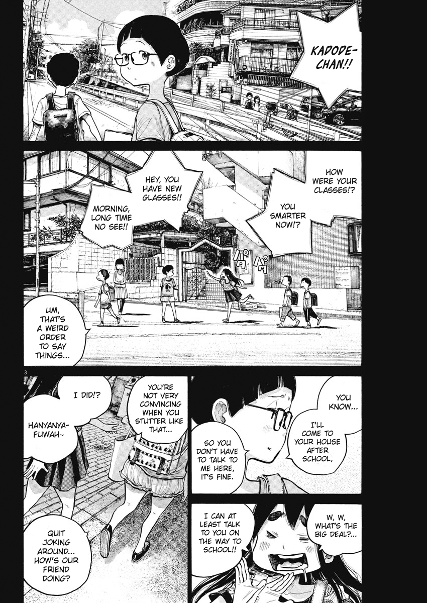 Dead Dead Demon's Dededededestruction Chapter 62 page 3 - Chapter 62