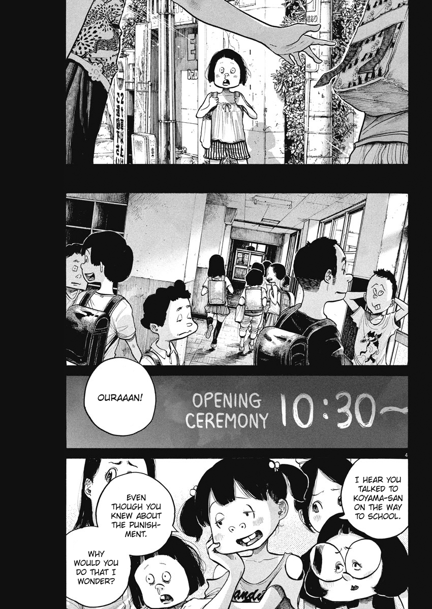 Dead Dead Demon's Dededededestruction Chapter 62 page 4 - Chapter 62