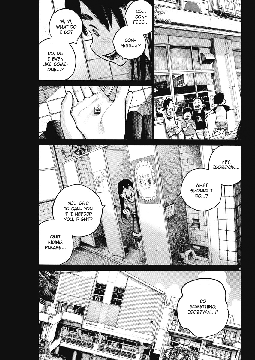 Dead Dead Demon's Dededededestruction Chapter 62 page 6 - Chapter 62