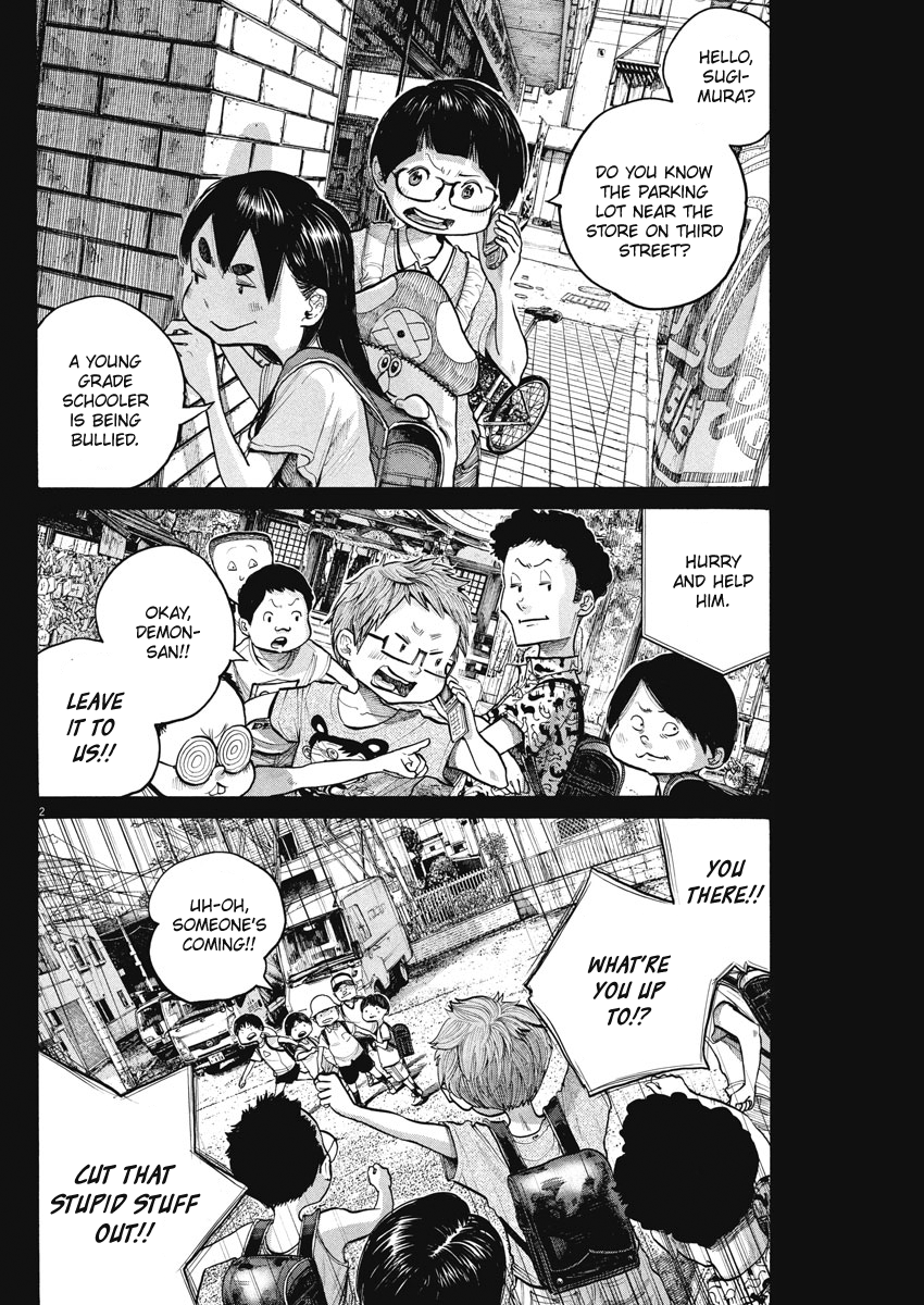Dead Dead Demon's Dededededestruction Chapter 63 page 2 - Chapter 63