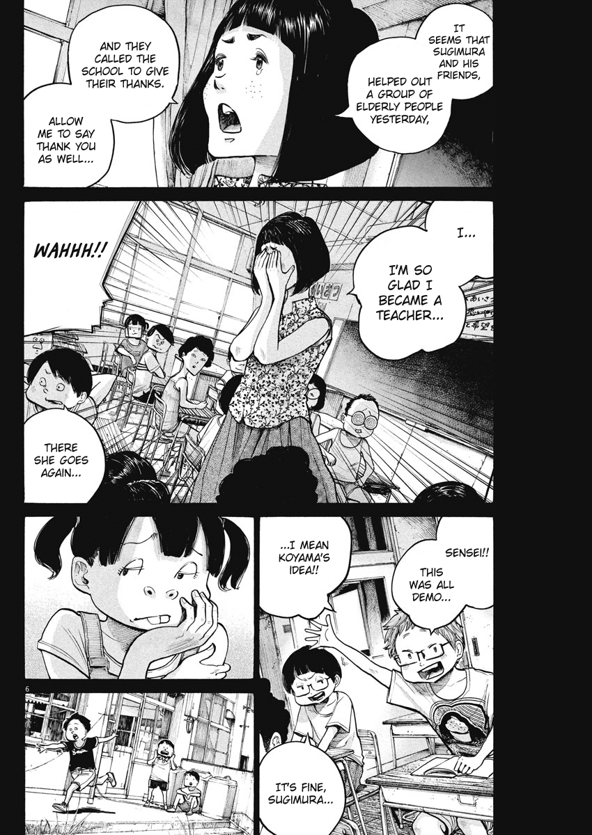 Dead Dead Demon's Dededededestruction Chapter 63 page 6 - Chapter 63