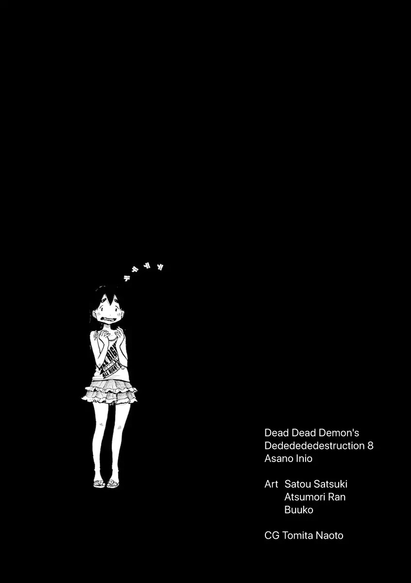 Dead Dead Demon's Dededededestruction Chapter 64.1 page 1 - Chapter 64.1