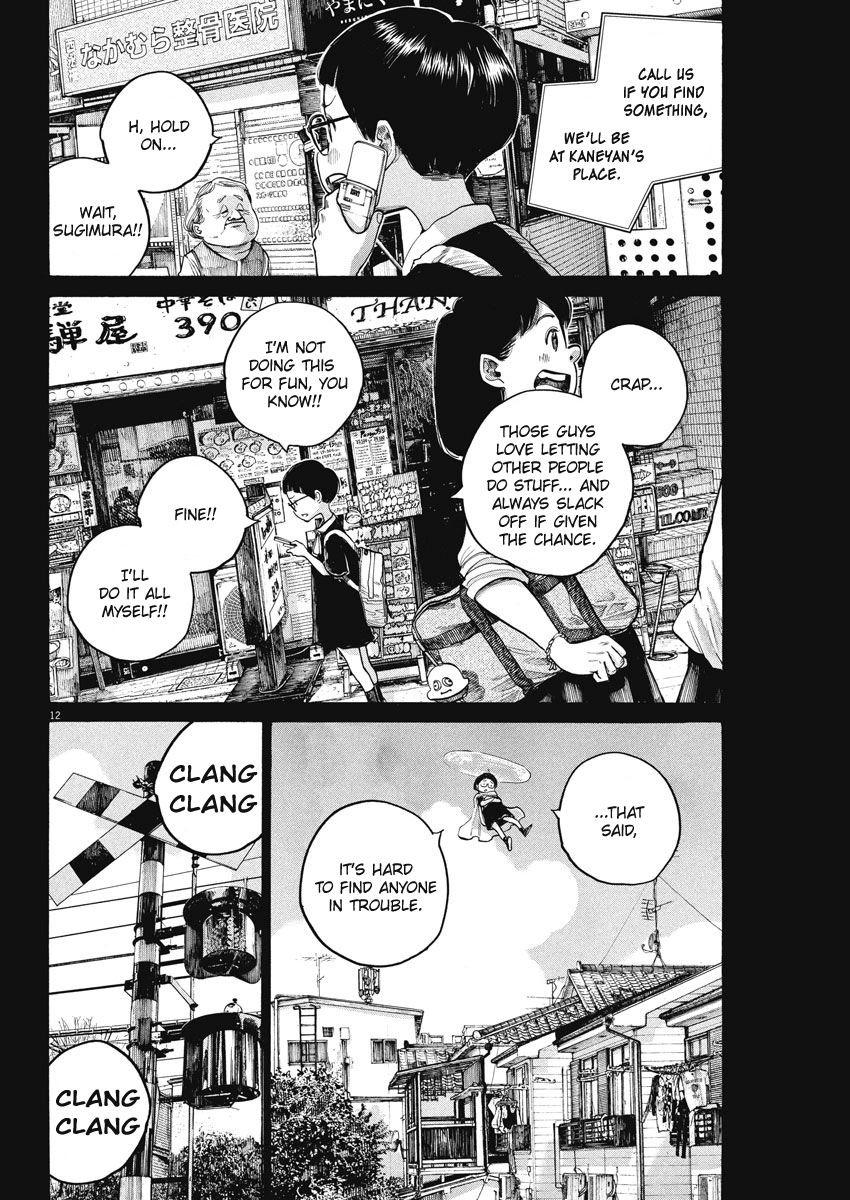 Dead Dead Demon's Dededededestruction Chapter 64 page 12 - Chapter 64
