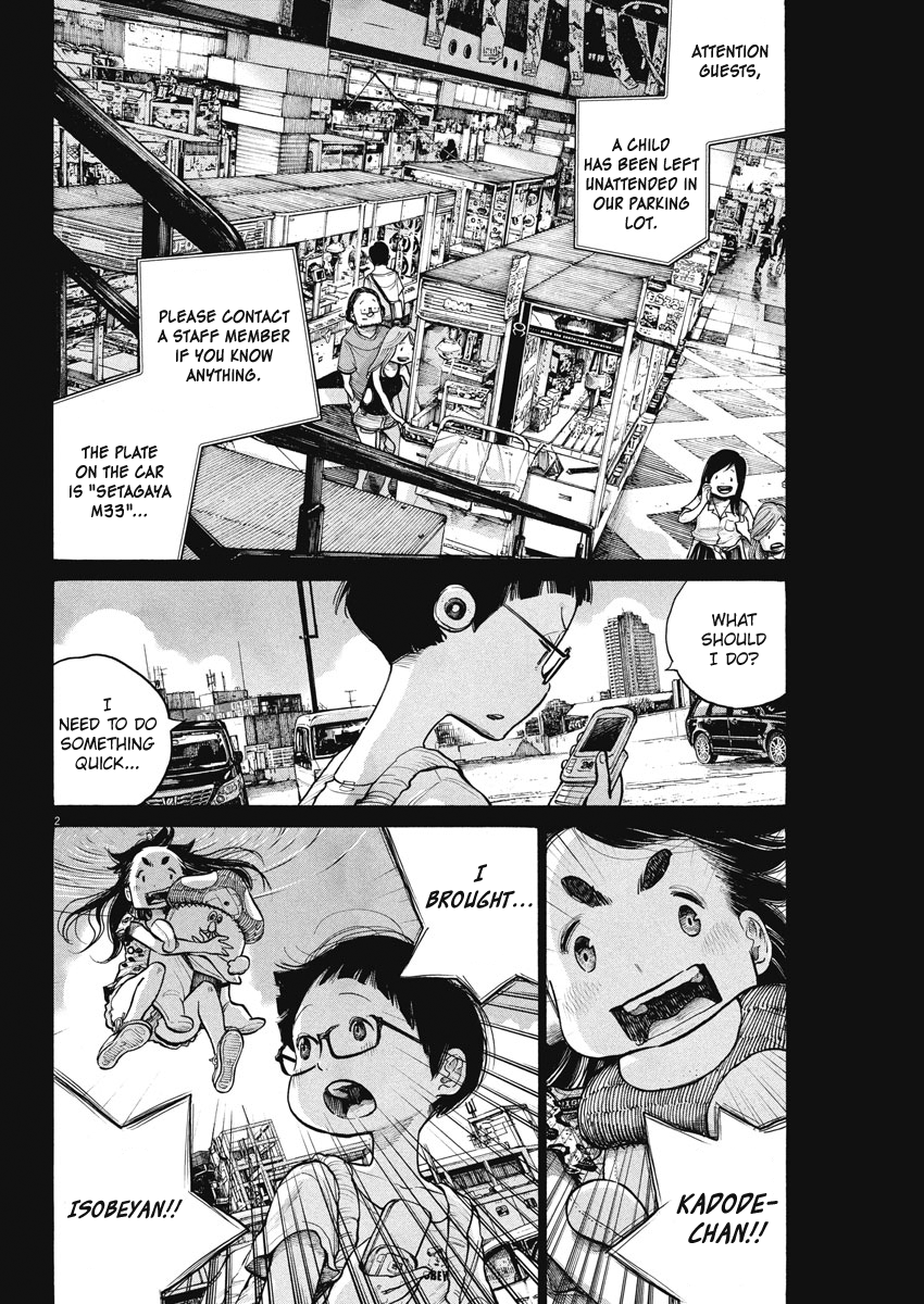 Dead Dead Demon's Dededededestruction Chapter 64 page 2 - Chapter 64