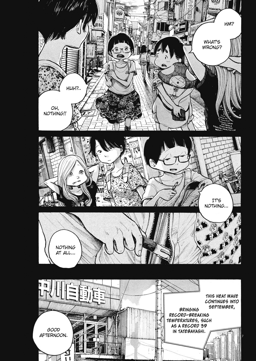 Dead Dead Demon's Dededededestruction Chapter 64 page 7 - Chapter 64