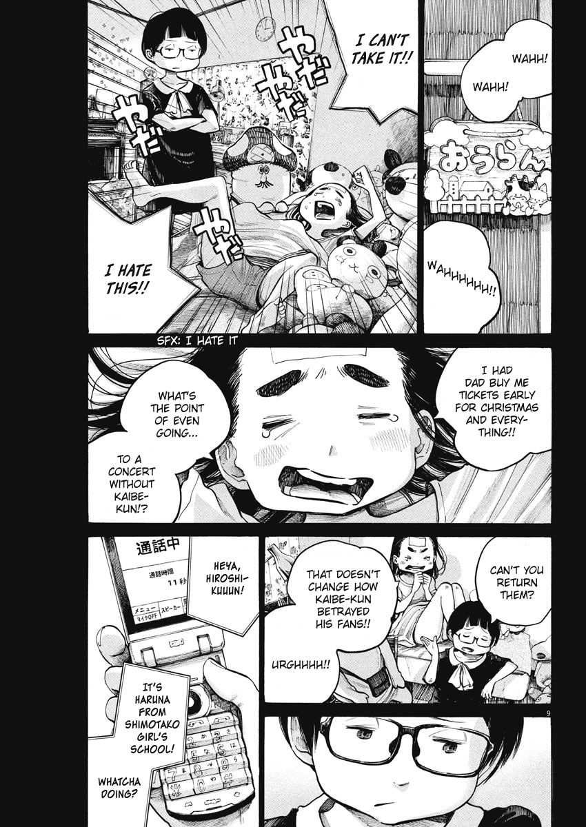 Dead Dead Demon's Dededededestruction Chapter 64 page 9 - Chapter 64